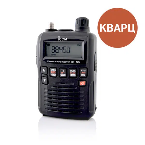 Портативный радиосканер ICOM IC-R6