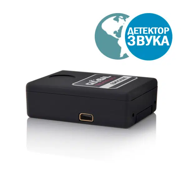 Жучок прослушка GSM X3000