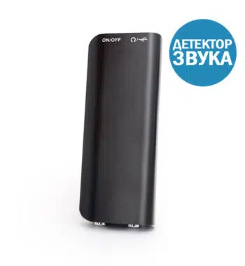 Чувствительный диктофон Q23 для шпионской записи речи.