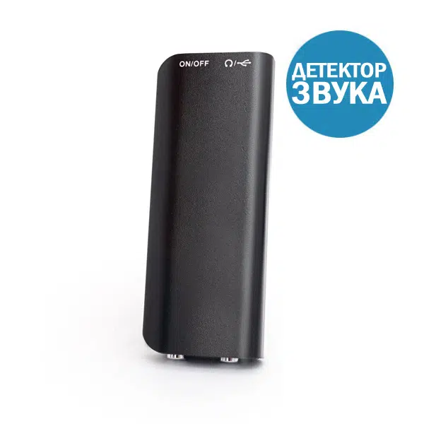 Чувствительный диктофон Q23 для шпионской записи речи.