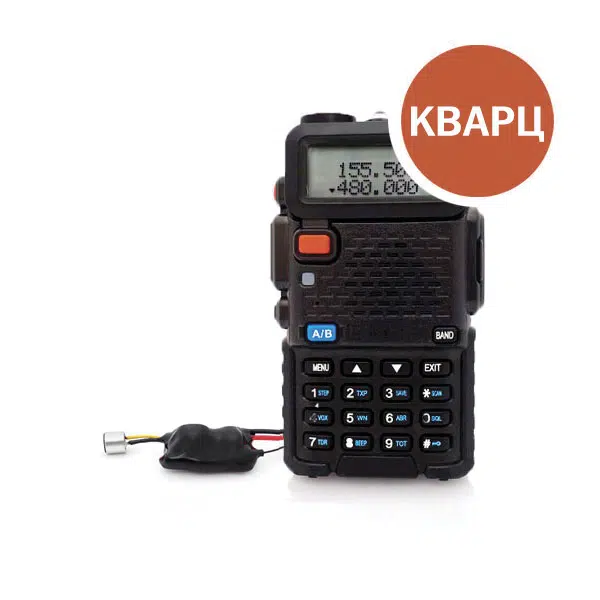 Комплект кварцевая прослушка 5KD pro