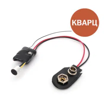 Кварцевый жучок передатчик 5KD Pro
