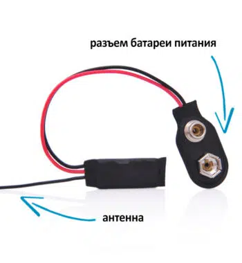 FM жучок передатчик 5EKR6
