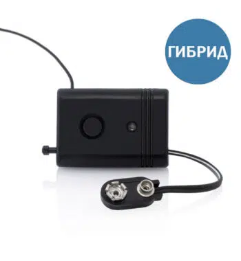 Гибридный передатчик программируемый NH-1