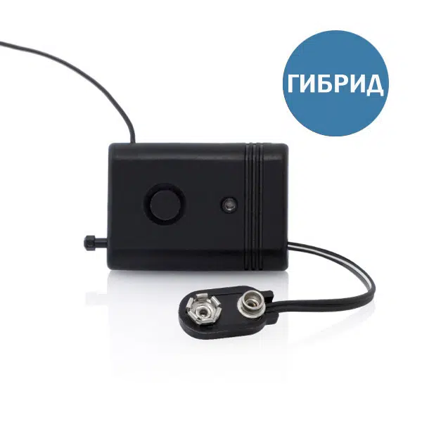 Гибридный передатчик программируемый NH-1