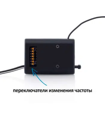 Гибридный передатчик для прослушки NH-1