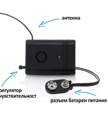 Гибридная прослушка NH-1