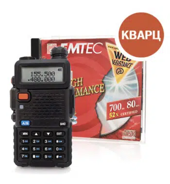 Жучок для прослушки скрытый в коробке CD с приемником NP7-1.